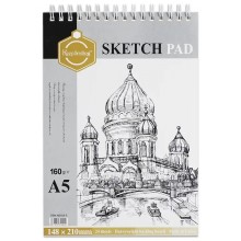 Album de dessin Sketch Pad 21x14.8cm 160 gr A5 - Keep Smiling