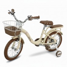 Bicycle 16" - Kalino