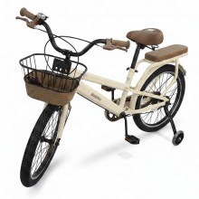 Bicycle 20" - Kalino