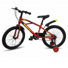 Bicycle 20" - Kalino