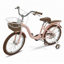 Bicycle 20" - Kalino
