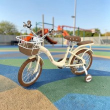 Bicycle 16" - Kalino