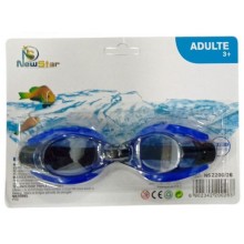 Lunette de Natation Bleu - Kalino