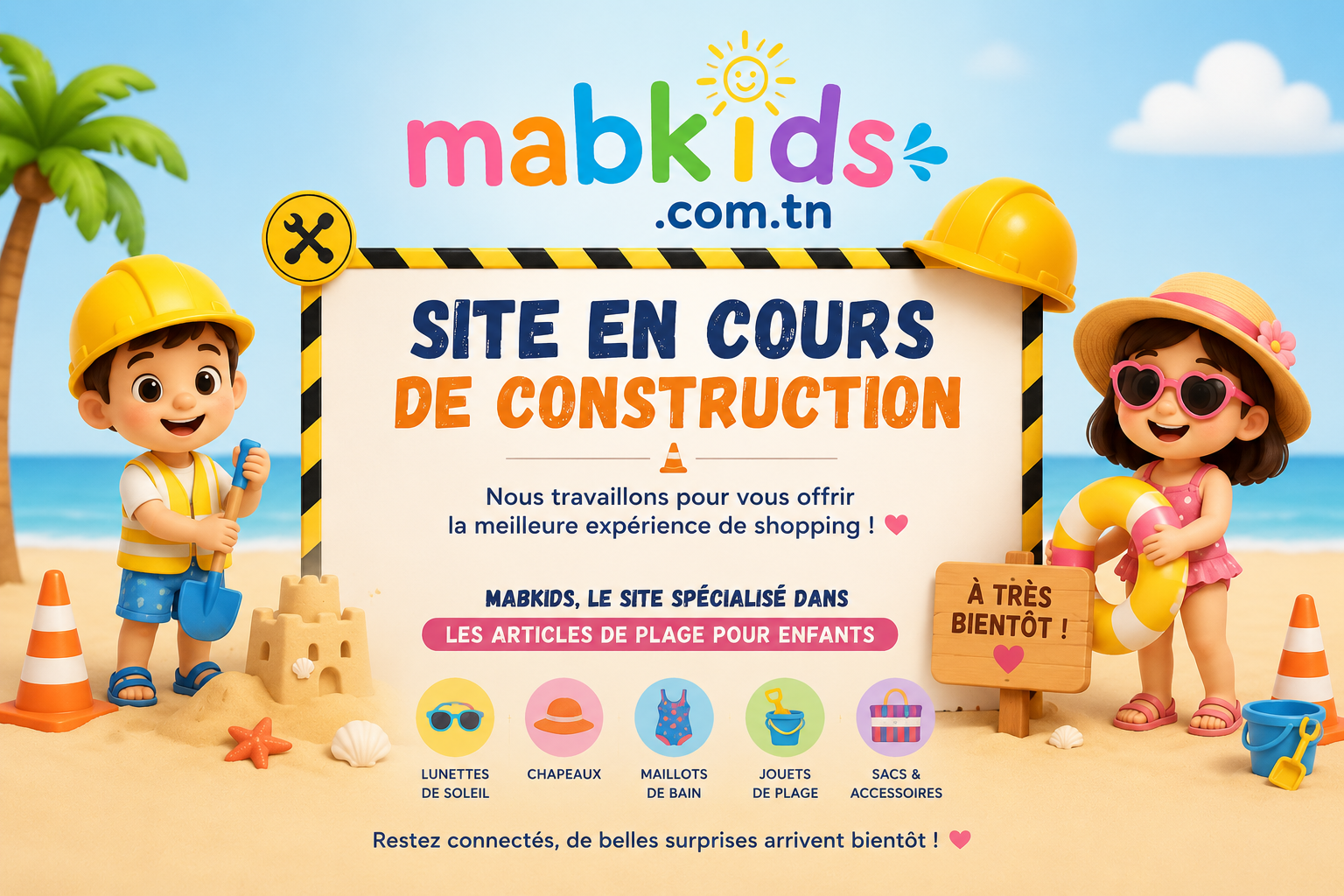 Mabkids